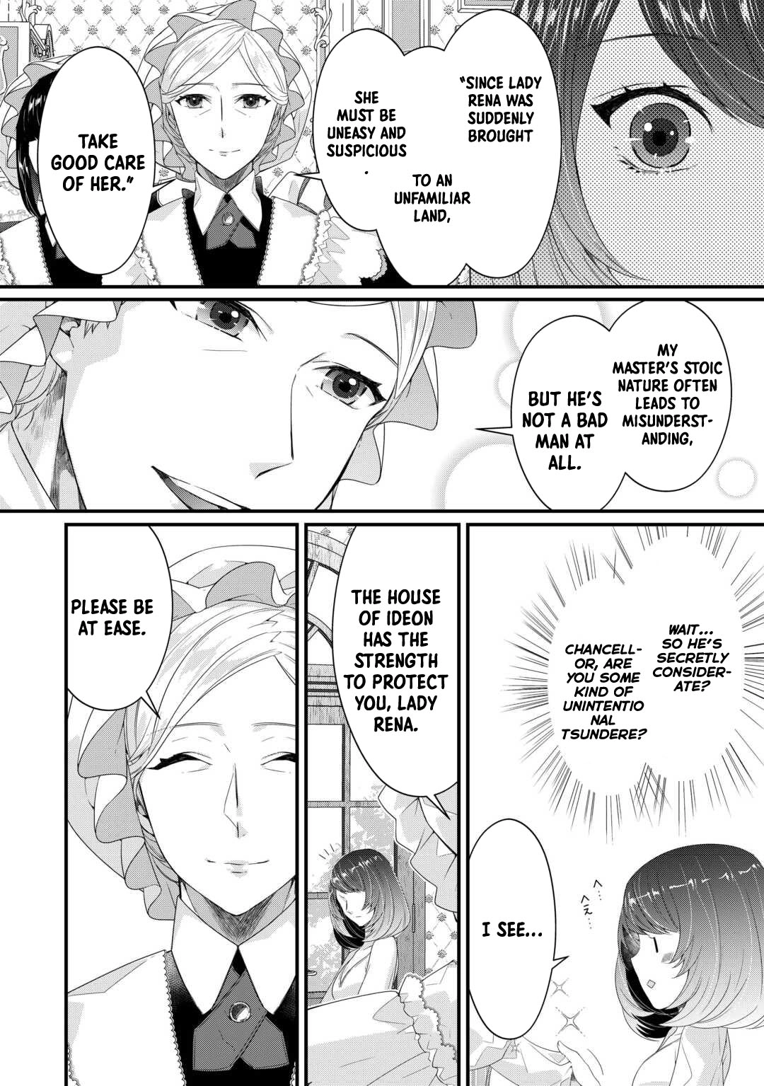 The Saint’s Older Sister: The Chancellor Prefers Me Over My Useless Sister Chapter 2 Page 4